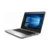 Best HP Elitebook 840 G3 Price in Bangladesh